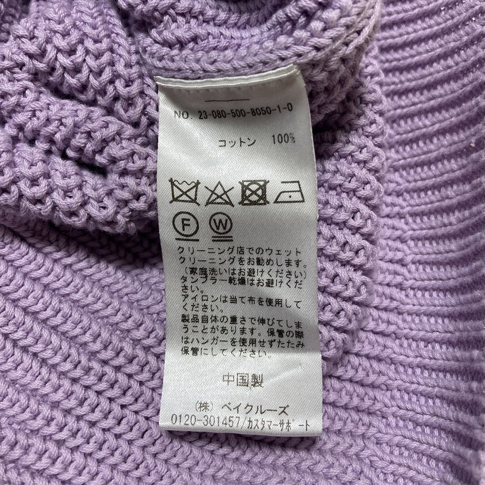 エブリデイアイライク デザインスリーブニットプルオーバー