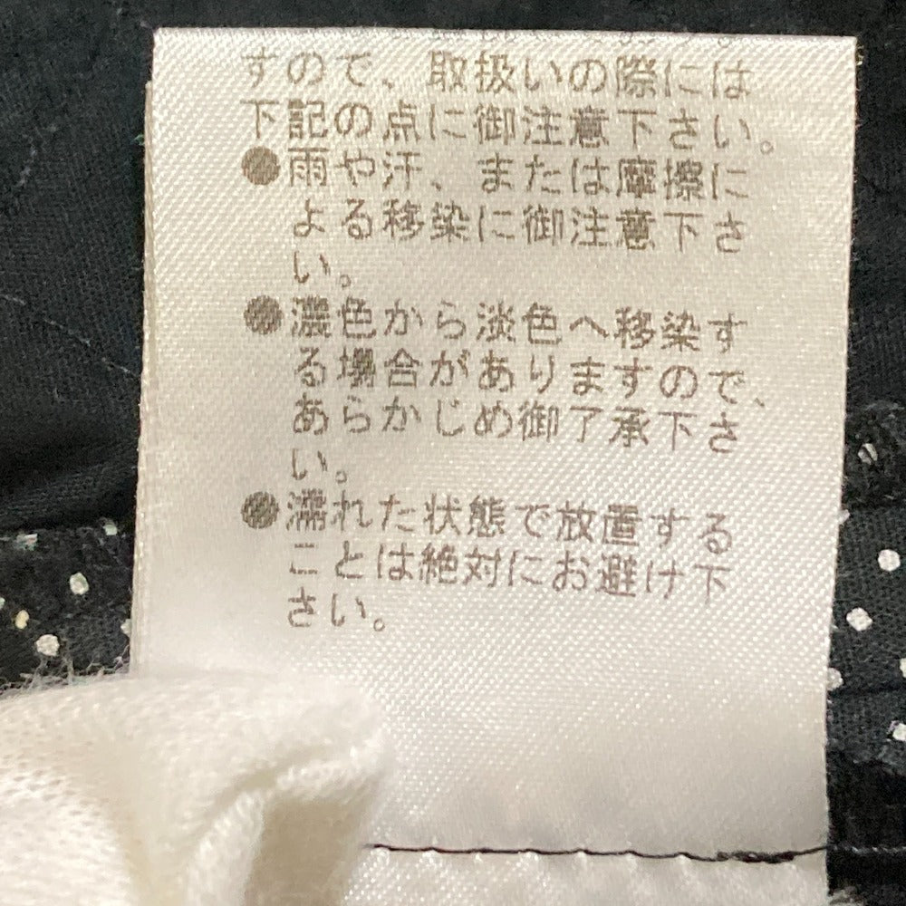 カネコイサオ 裾フラワーモチーフロングスカート