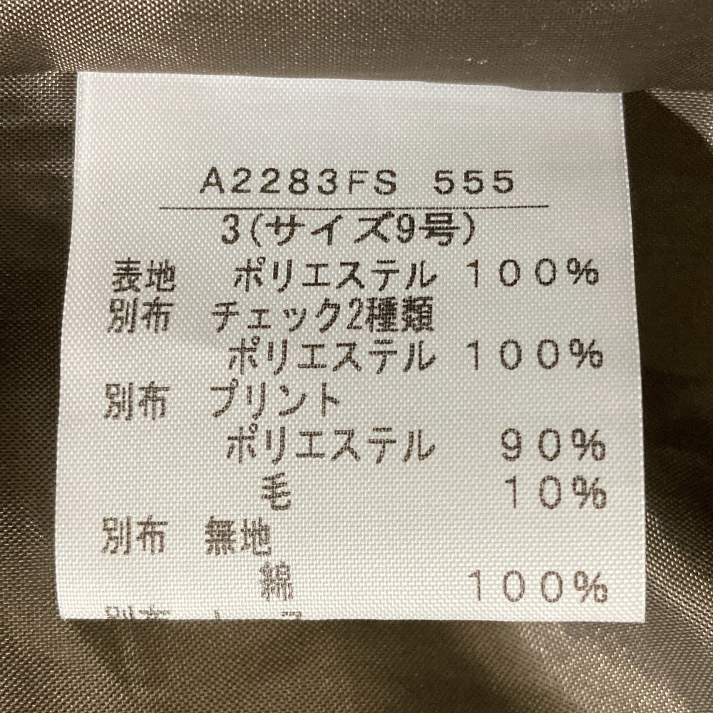 インゲボルグ パッチワークプリントタフタスカート