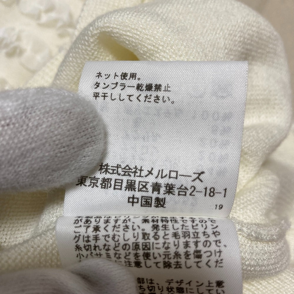 インゲボルグ レースカーディガン