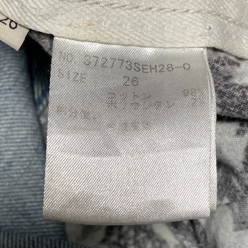 ステラマッカートニー スタープリントデニムパンツ