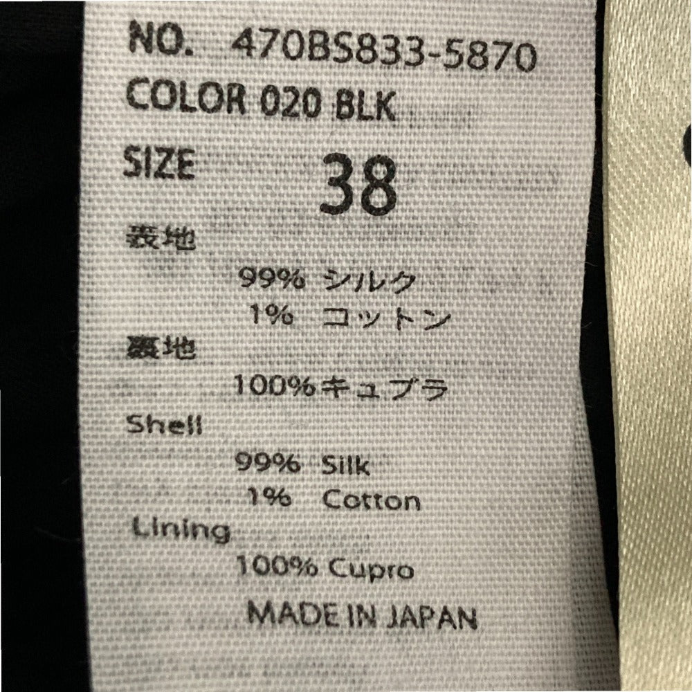 ナゴンスタンス シルクコットンワンピース