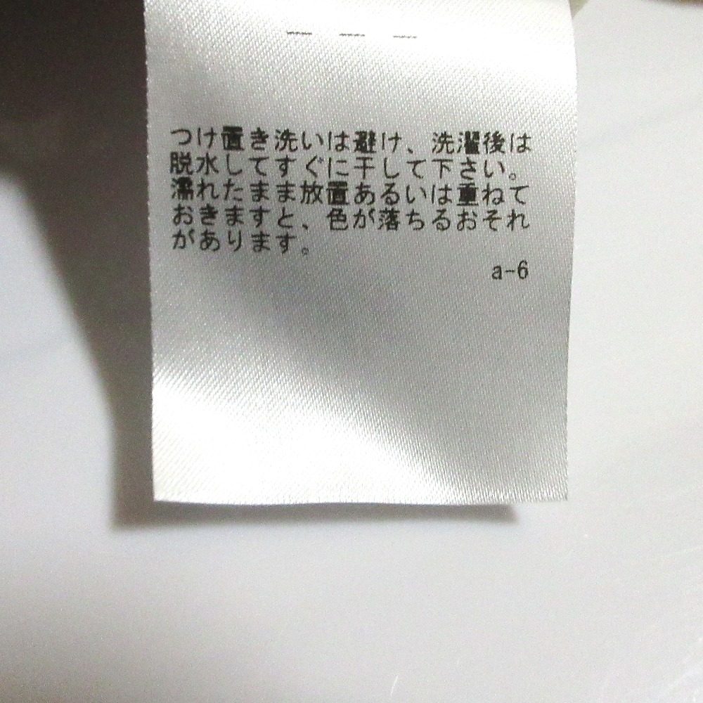 ベイジ SIBYLLEロングパフスリーブブラウス