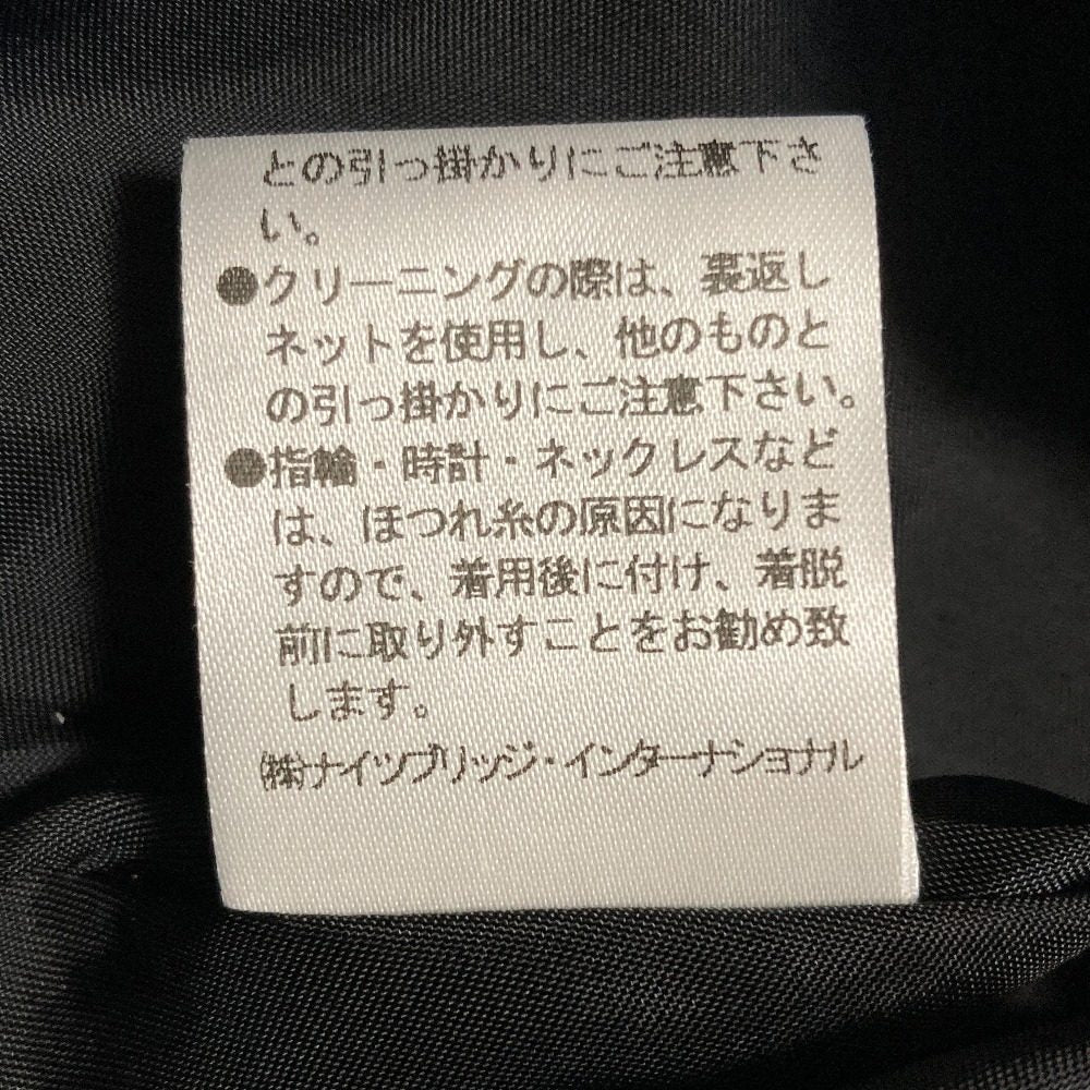ハロッズ ビジュー ノースリーブワンピース