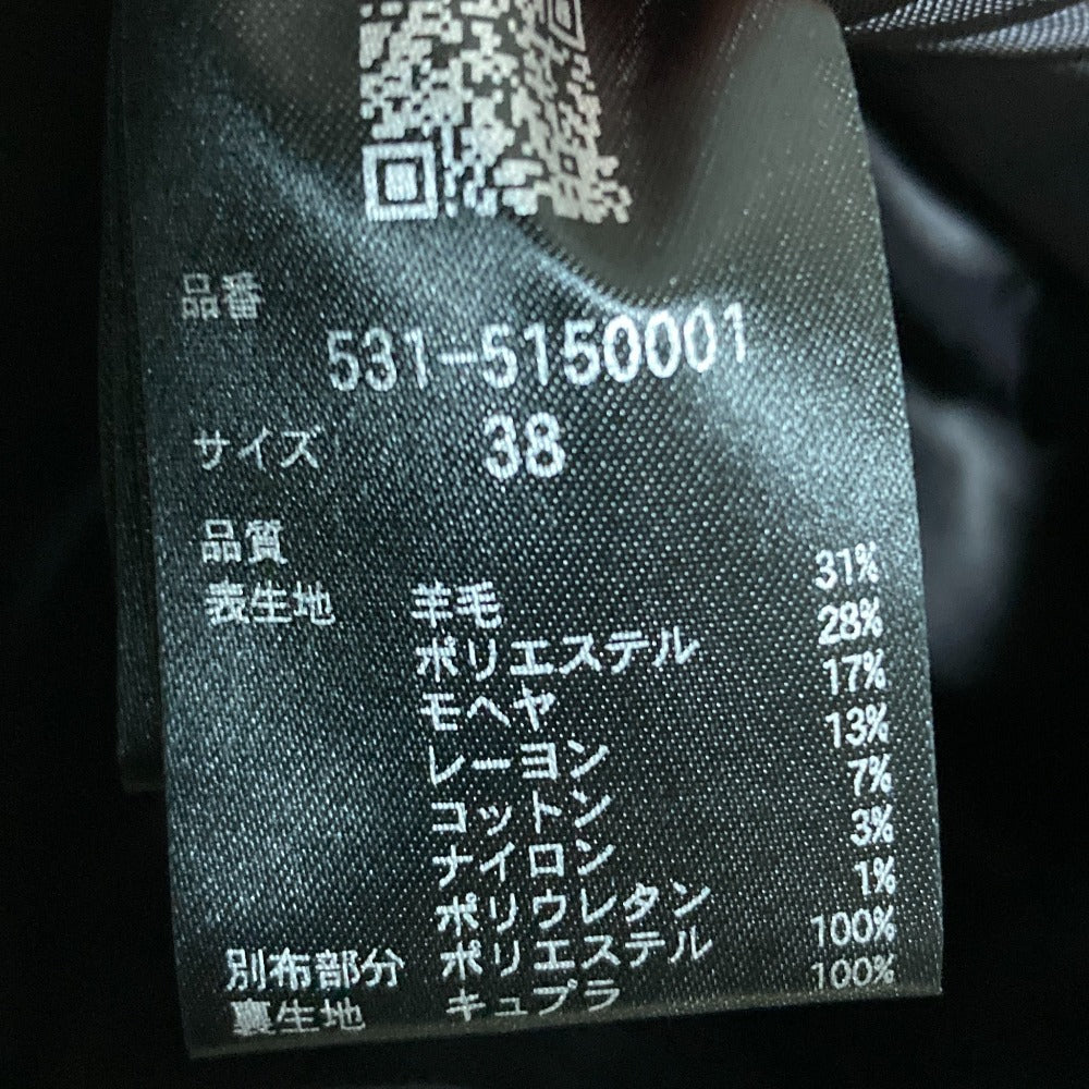 アドーア ファンシーツイードノーカラージャケット