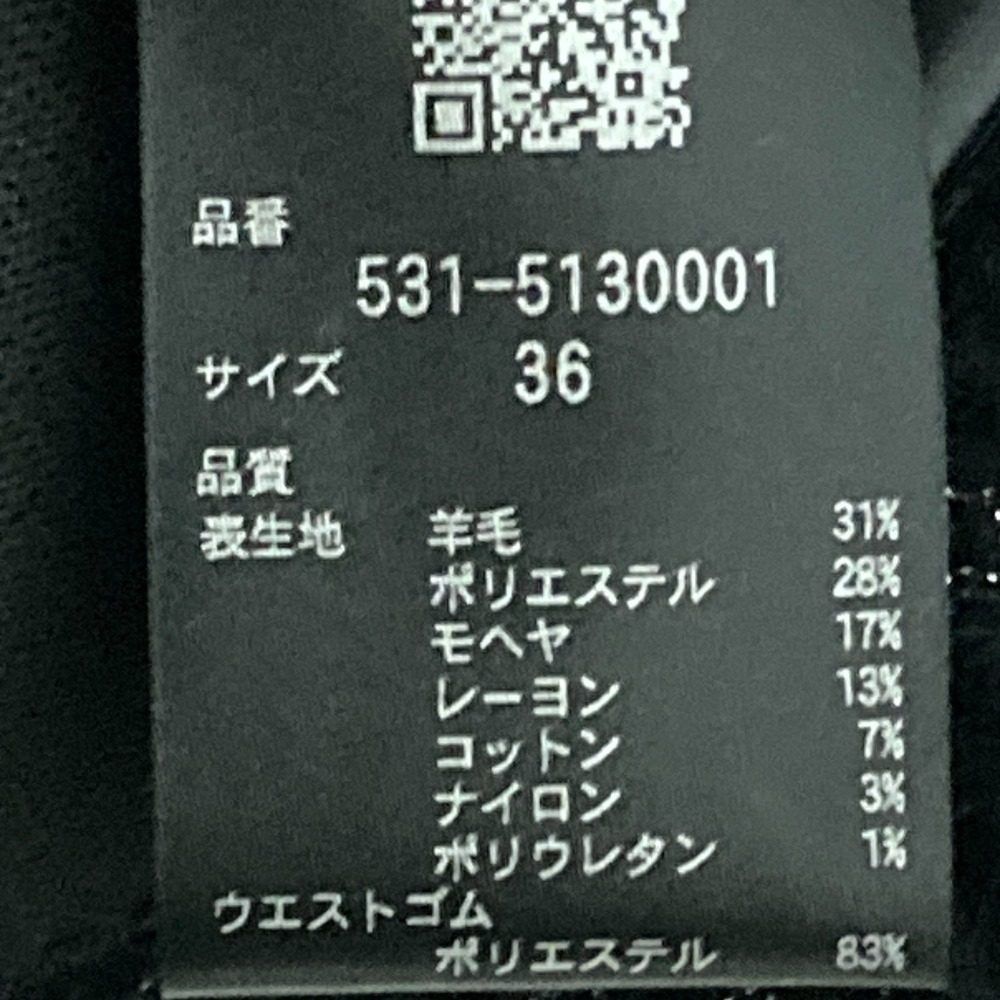 アドーア ファンシーツイードワイドパンツ