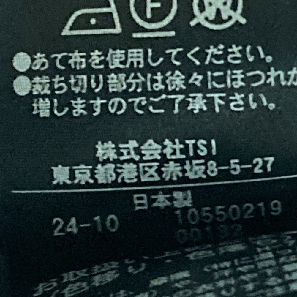 アドーア ファンシーツイードワイドパンツ
