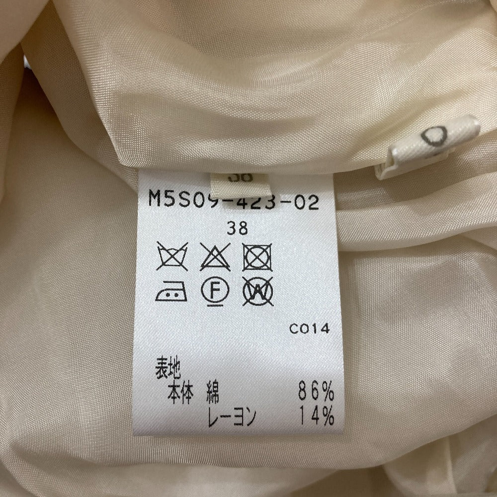 エポカ ボーダースカート