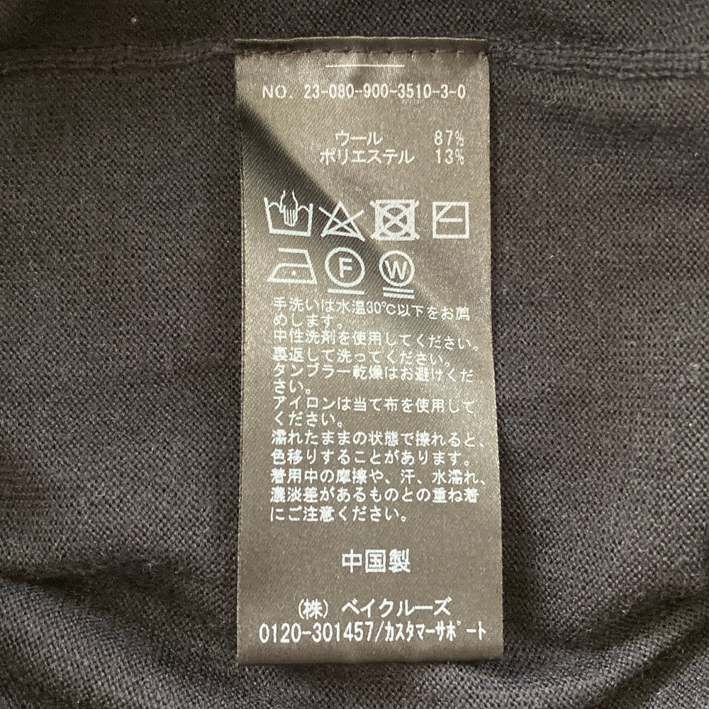 イエナ ESPOIR ウォッシャブル 2wayカーディガン