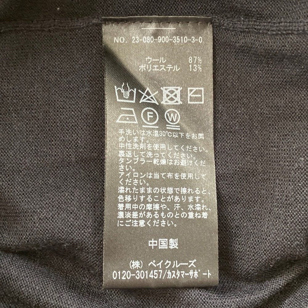 イエナ ESPOIR ウォッシャブル 2wayカーディガン
