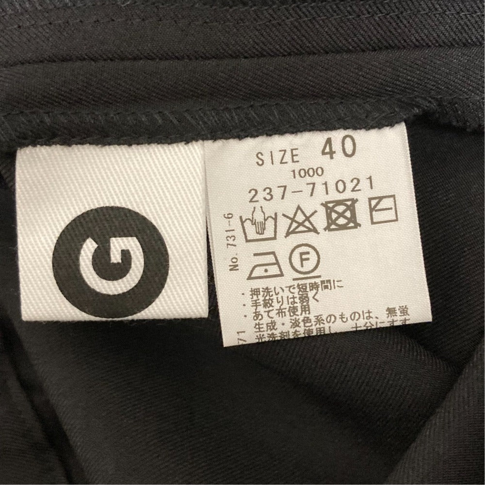 GANOSCH マキシスカート