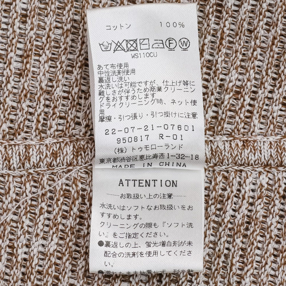 デプレ コットンニットベルテッドノーカラージャケット