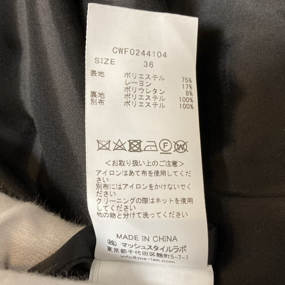 セルフォード 裾ファーミニワンピース ワンピース