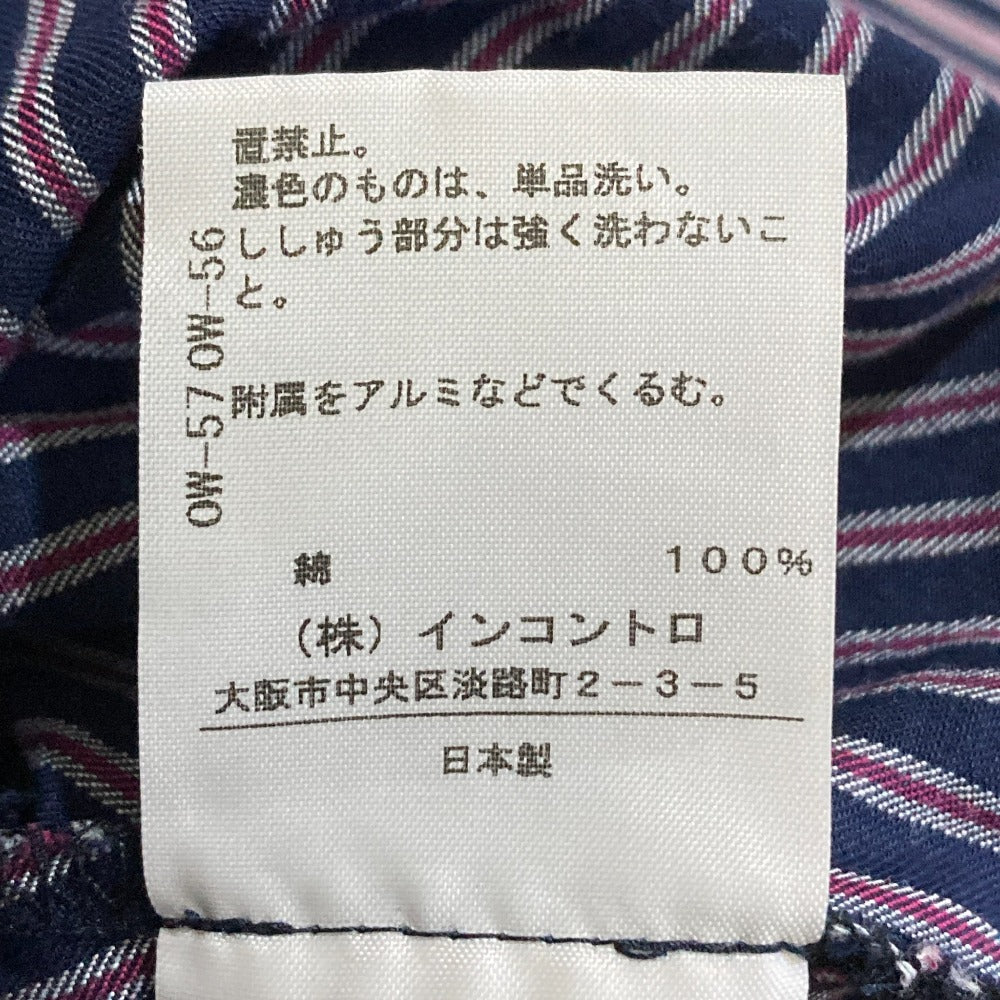 ヴィヴィアンウエストウッド レッドレーベル ストライプシャツ