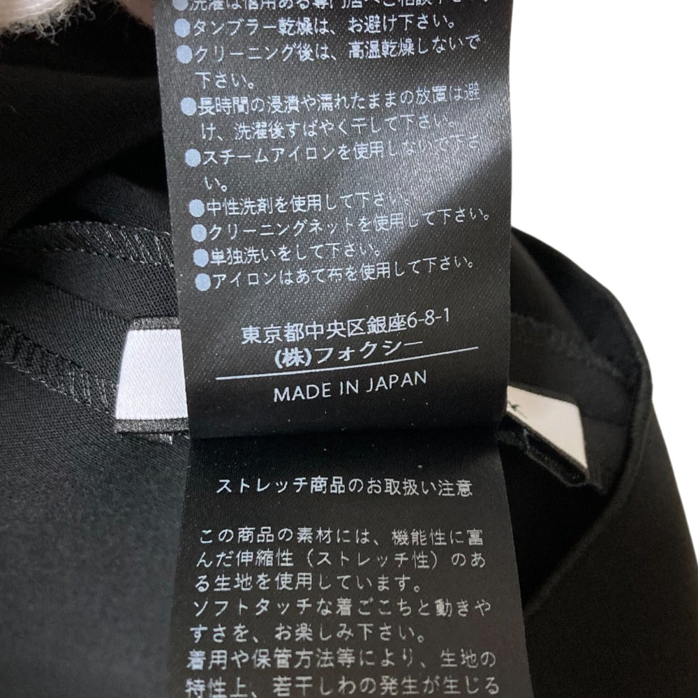 FOXEY NEW YORK Jordan プリーツスカート