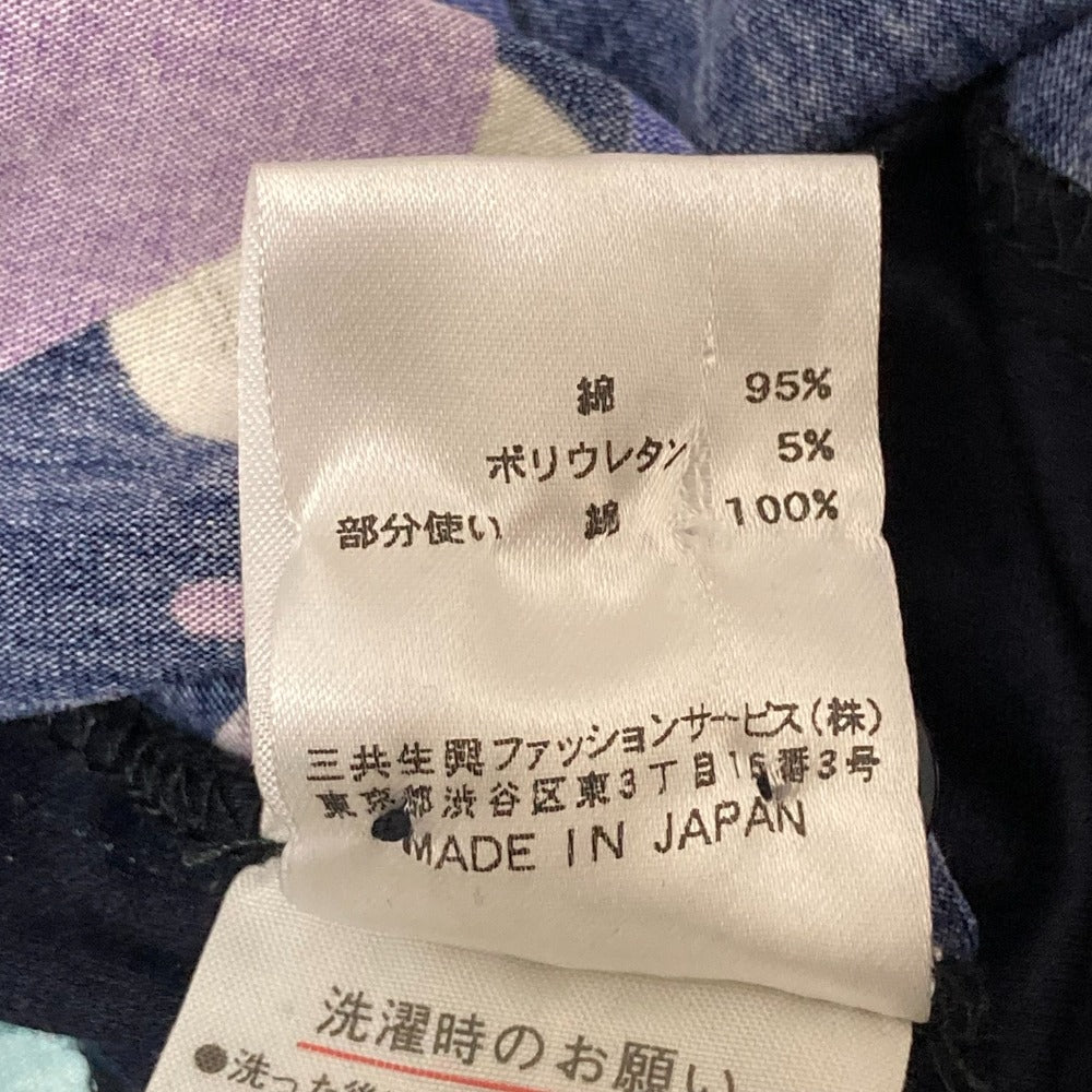 レオナールスポーツ アルファベット柄シャツワンピース