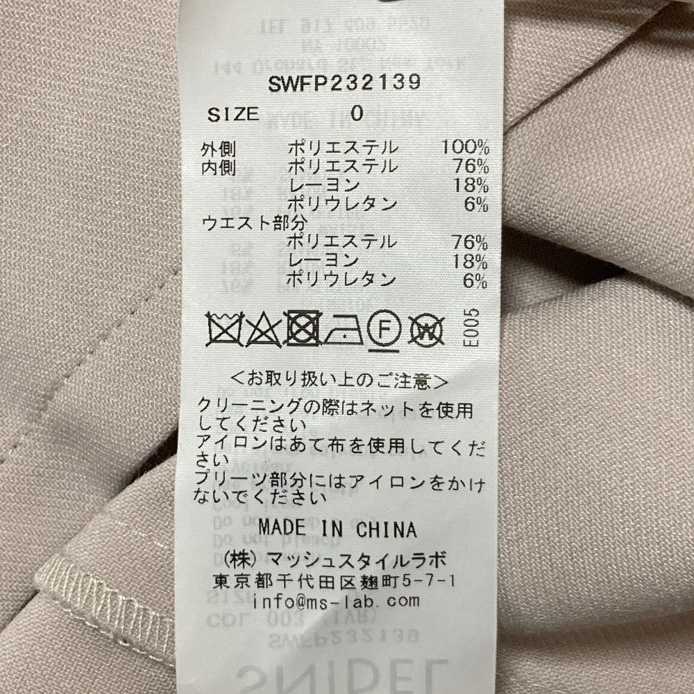 スナイデル シアープリーツチュールスカショーパン