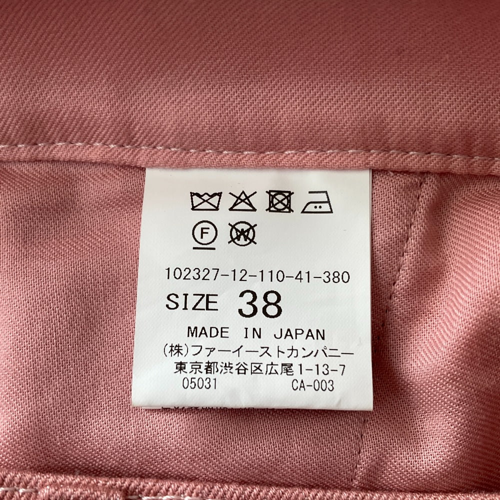 アナイ テーパードパンツ