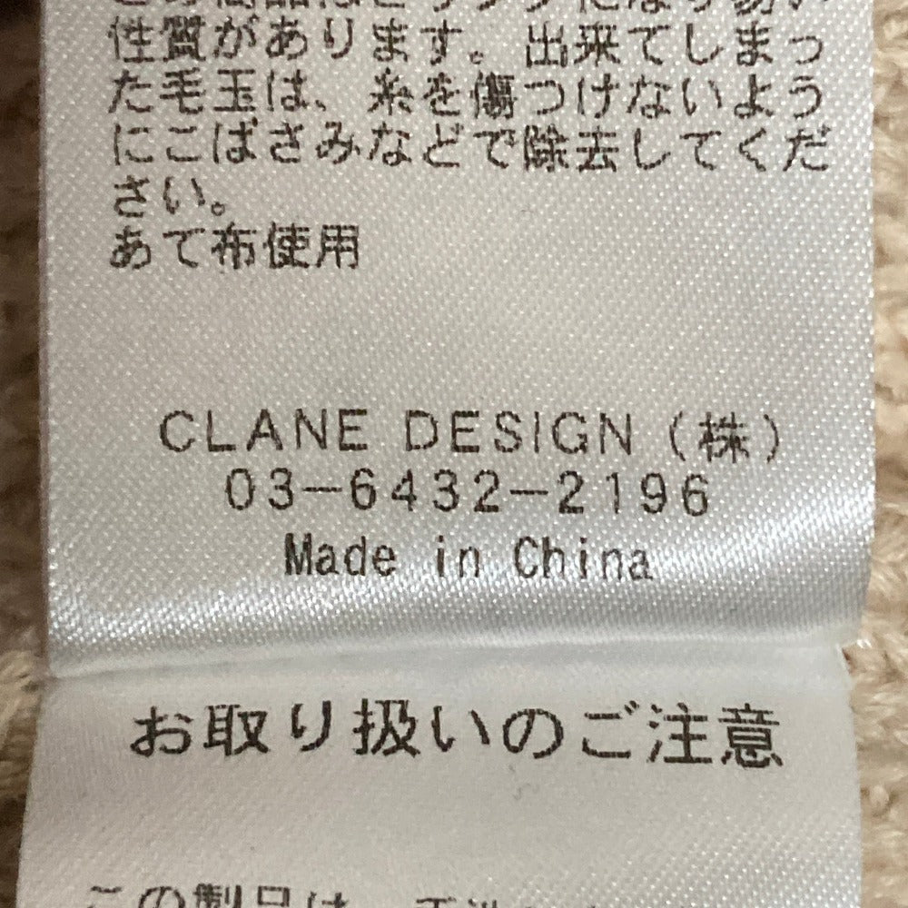 クラネ WIDE HOOD KNIT ニットパーカー