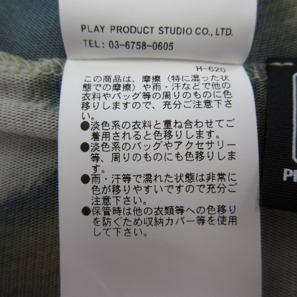 プランクプロジェクト COW Printed Wrap フレアパンツ