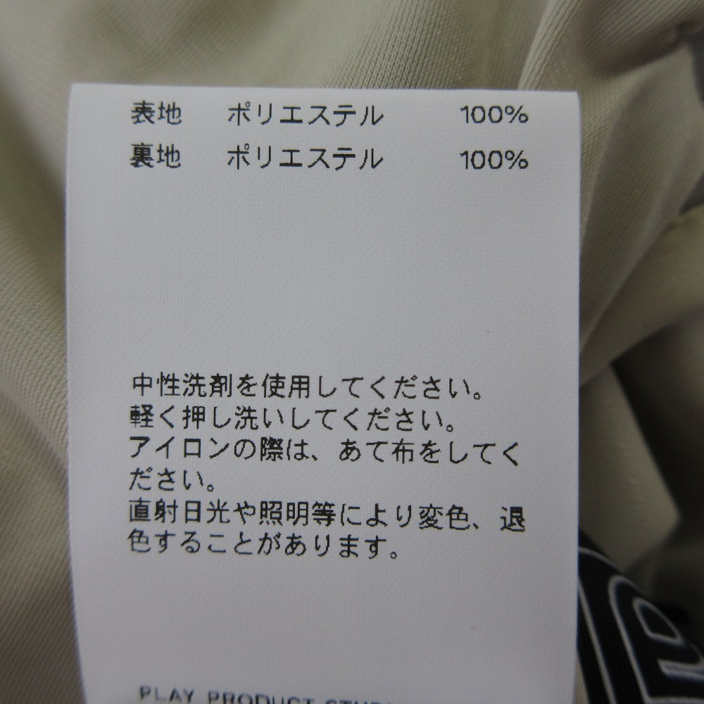 プランクプロジェクト COW Printed Wrap フレアパンツ