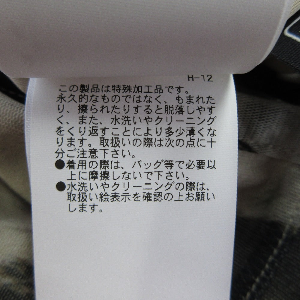 プランクプロジェクト COW Printed Wrap フレアパンツ