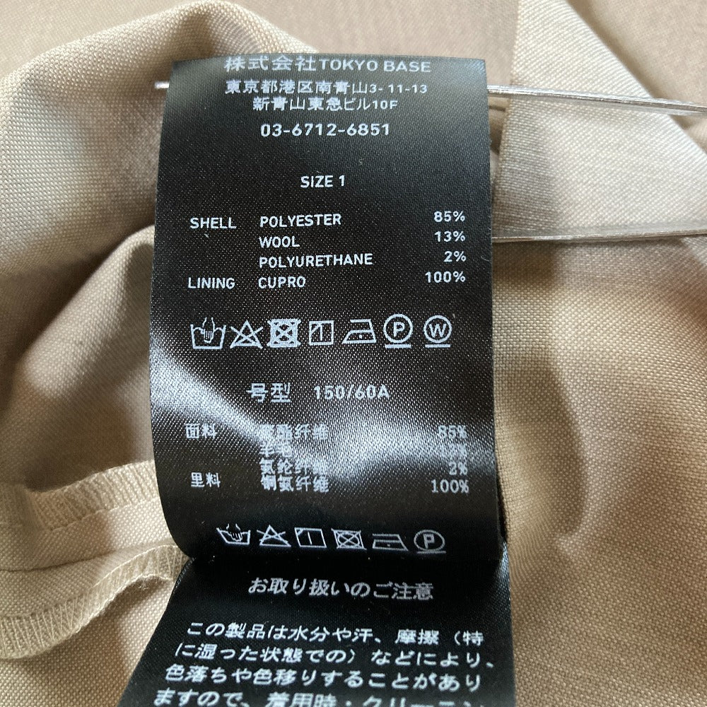 STUDIOUS 2way Length Trousers 2wayトラウザーズショートパンツ