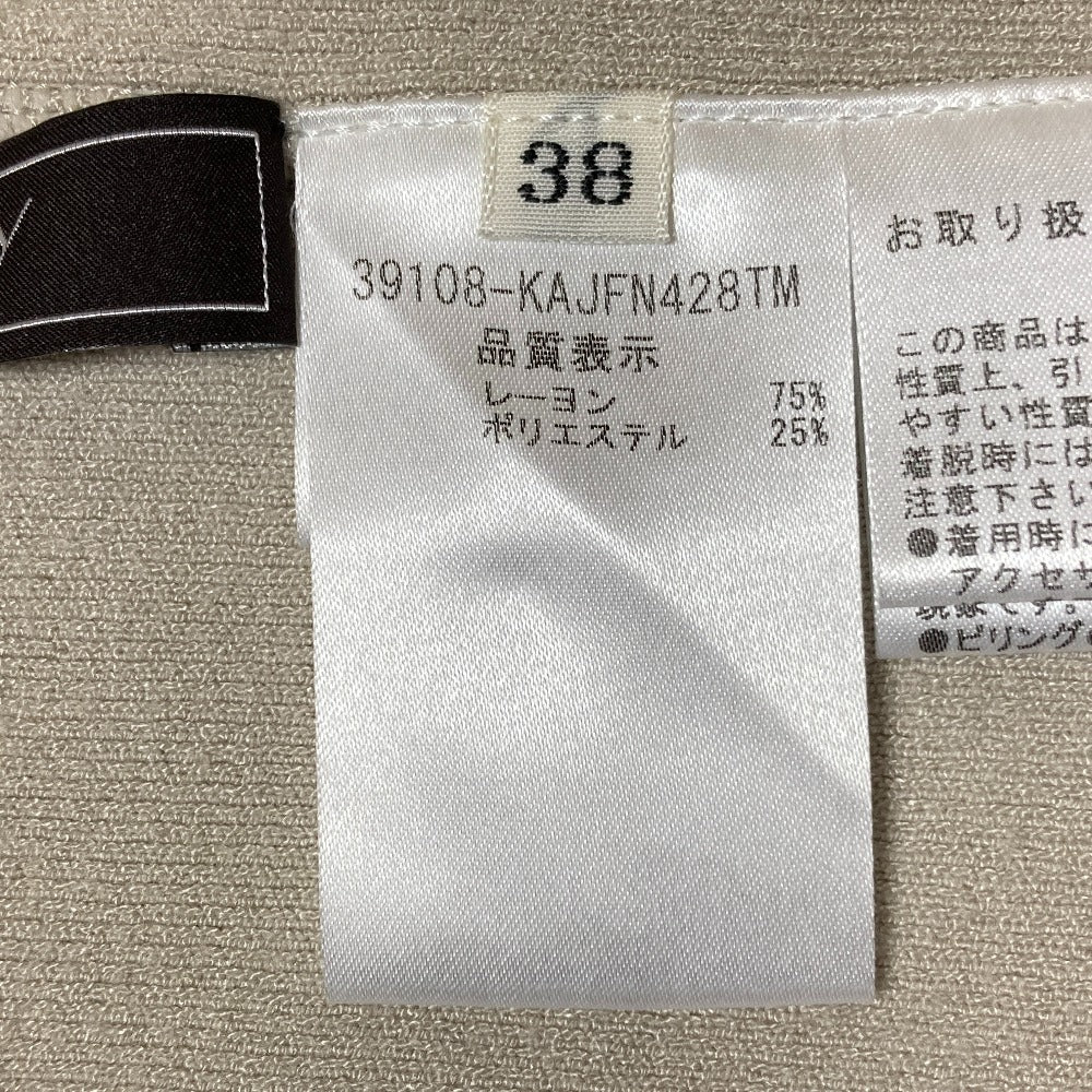 FOXEY スリーブジップ ニットカーディガン