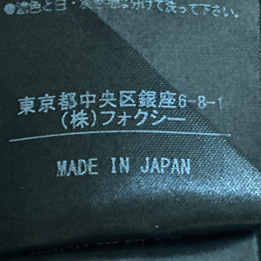 フォクシーロングワンピース