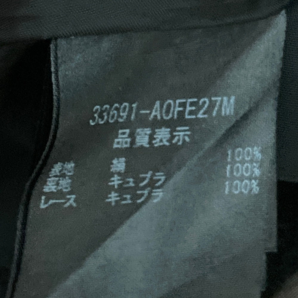 フォクシーロングワンピース