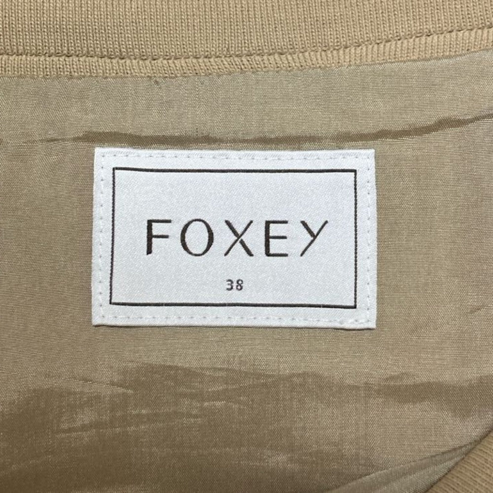 FOXEY Waist Ribスカート