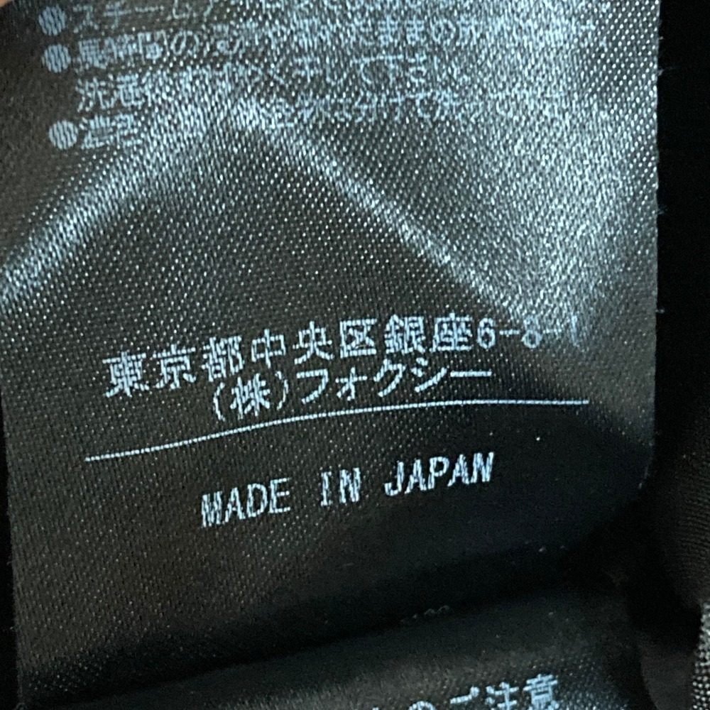 フォクシー テープヤーンノースリーブドレス
