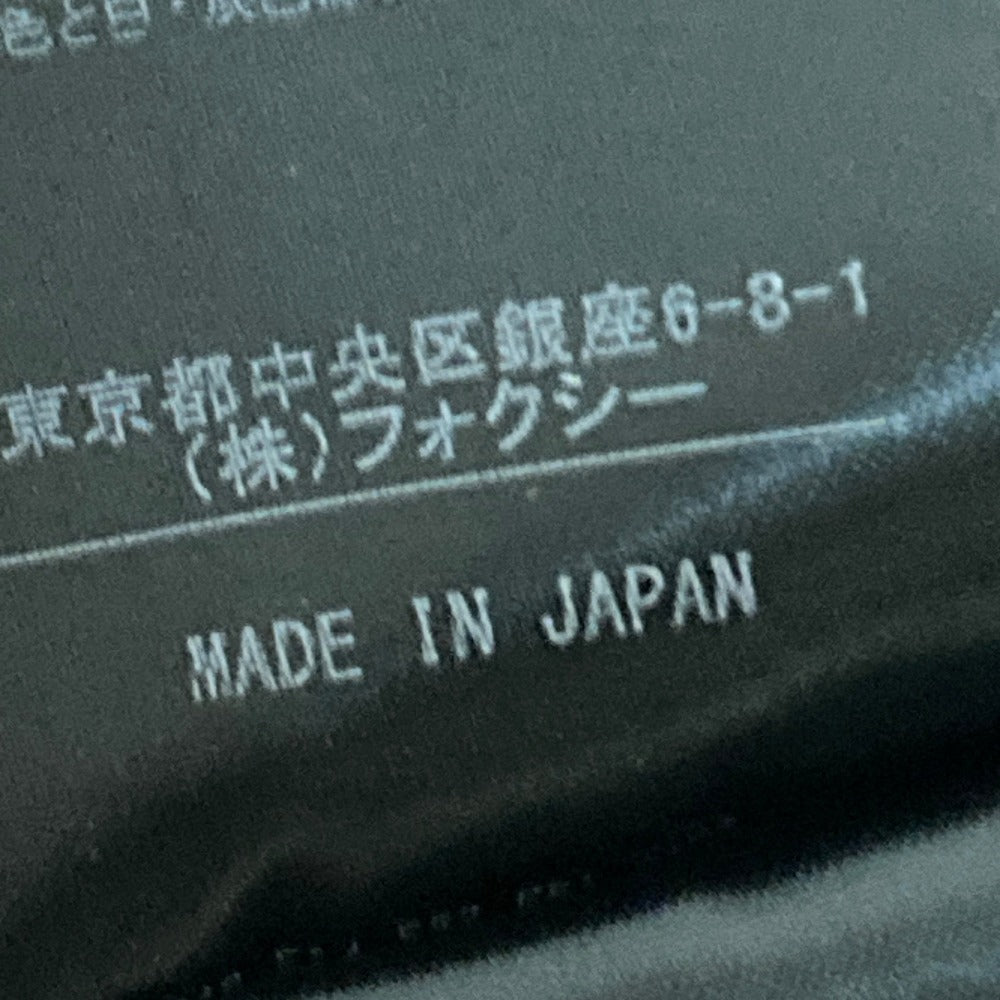 フォクシー リボンフィットアンドフレアドレス