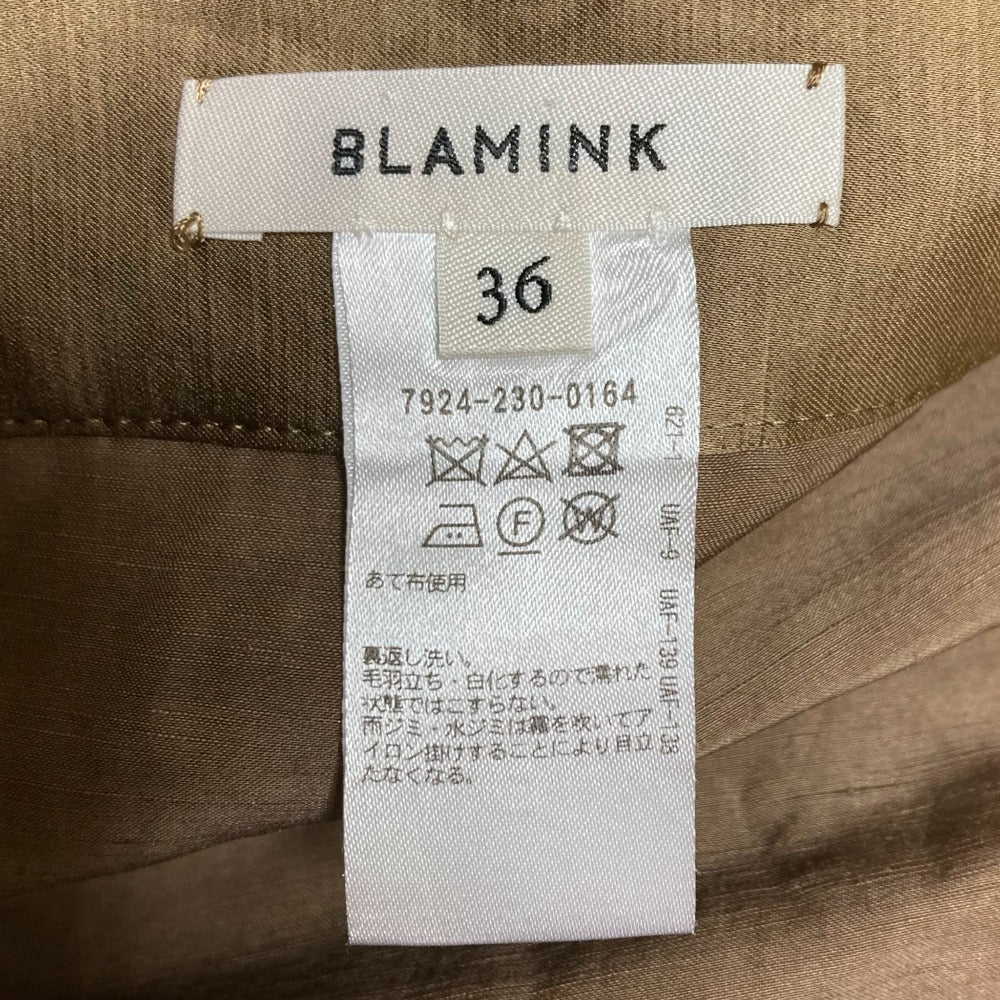 BLAMINK サテンロングスカート
