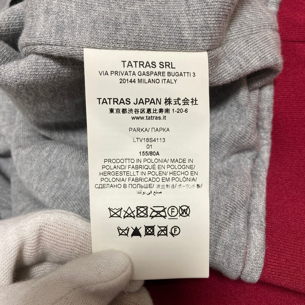 タトラス ナイロンフーデッドジャケット