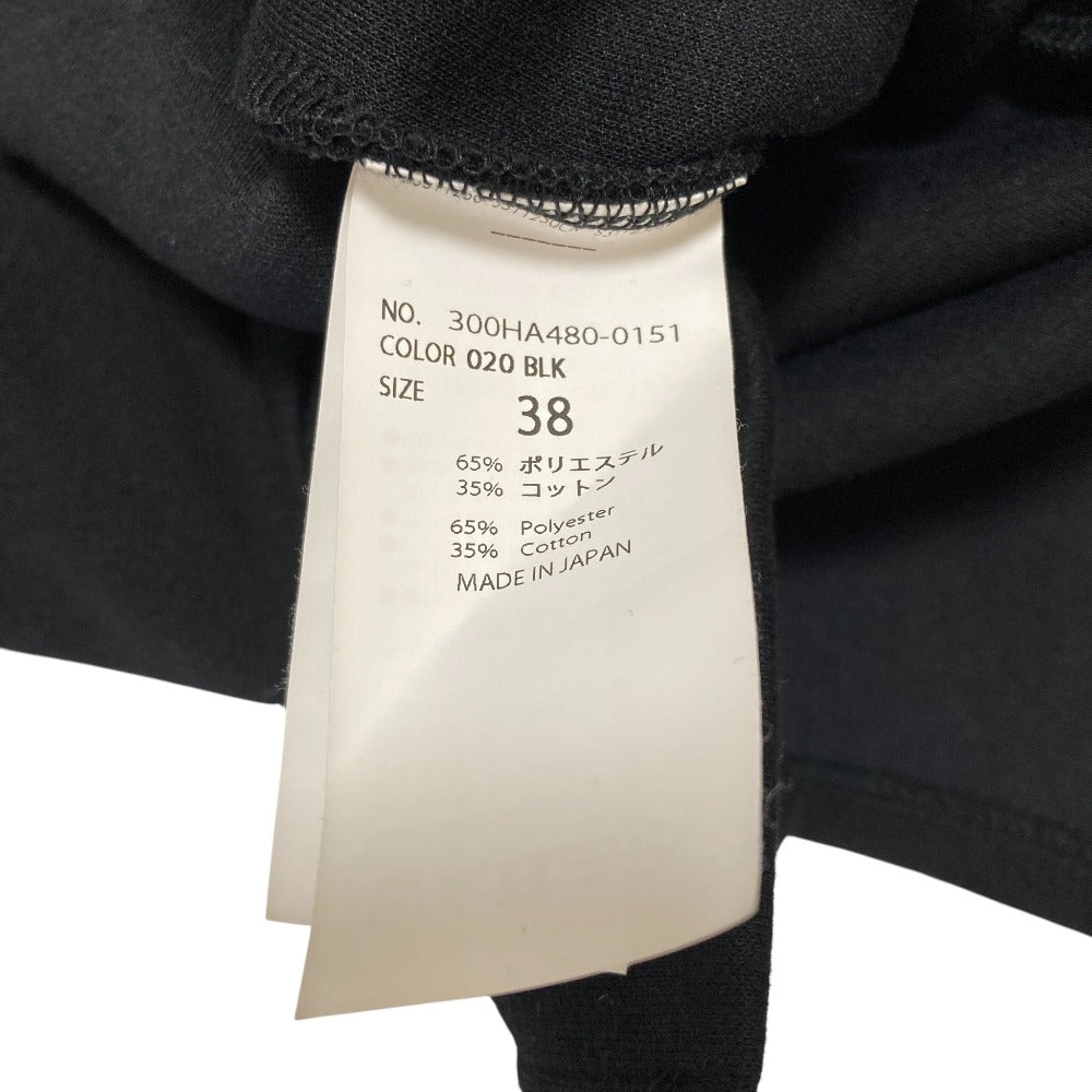 ケイタマルヤマエンフォルドRAFFLE-SLEEVESプルオーバー スウェット