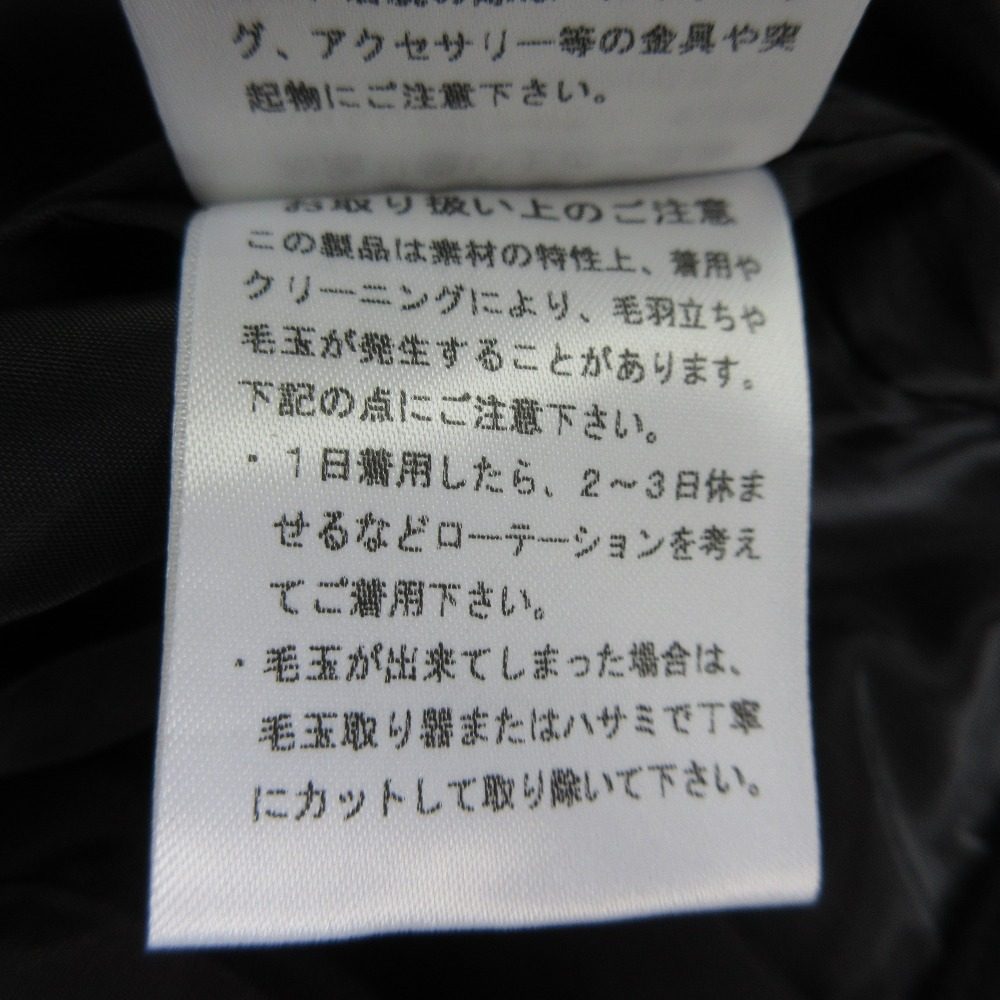 エトレトウキョウ×イセタン タックワイドテーパードパンツ