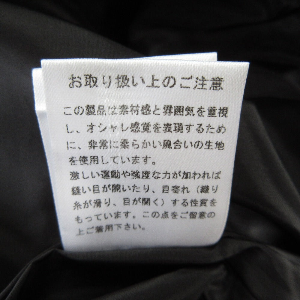 エトレトウキョウ×イセタン タックワイドテーパードパンツ