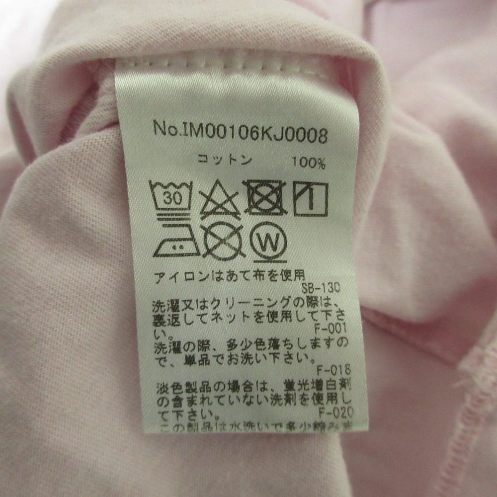 メゾンキツネ TRICOLOR FOX PATCH CLASSIC POCKET Tシャツ
