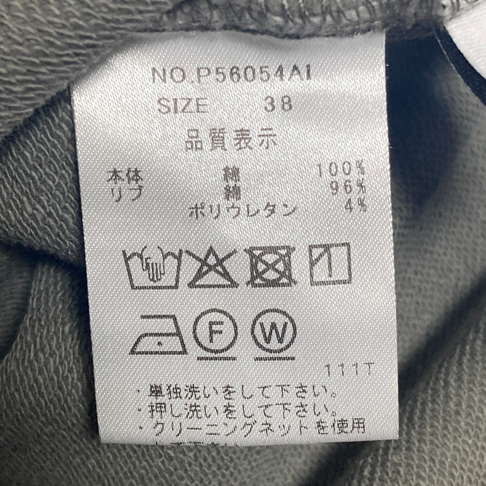 プライオリティUSED加工スウェットジョガーパンツ