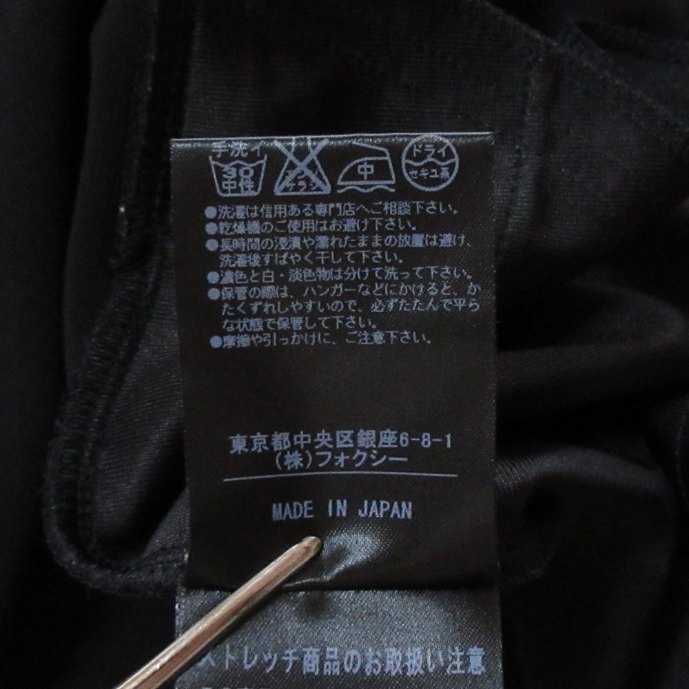 フォクシーニューヨーク ワンピース