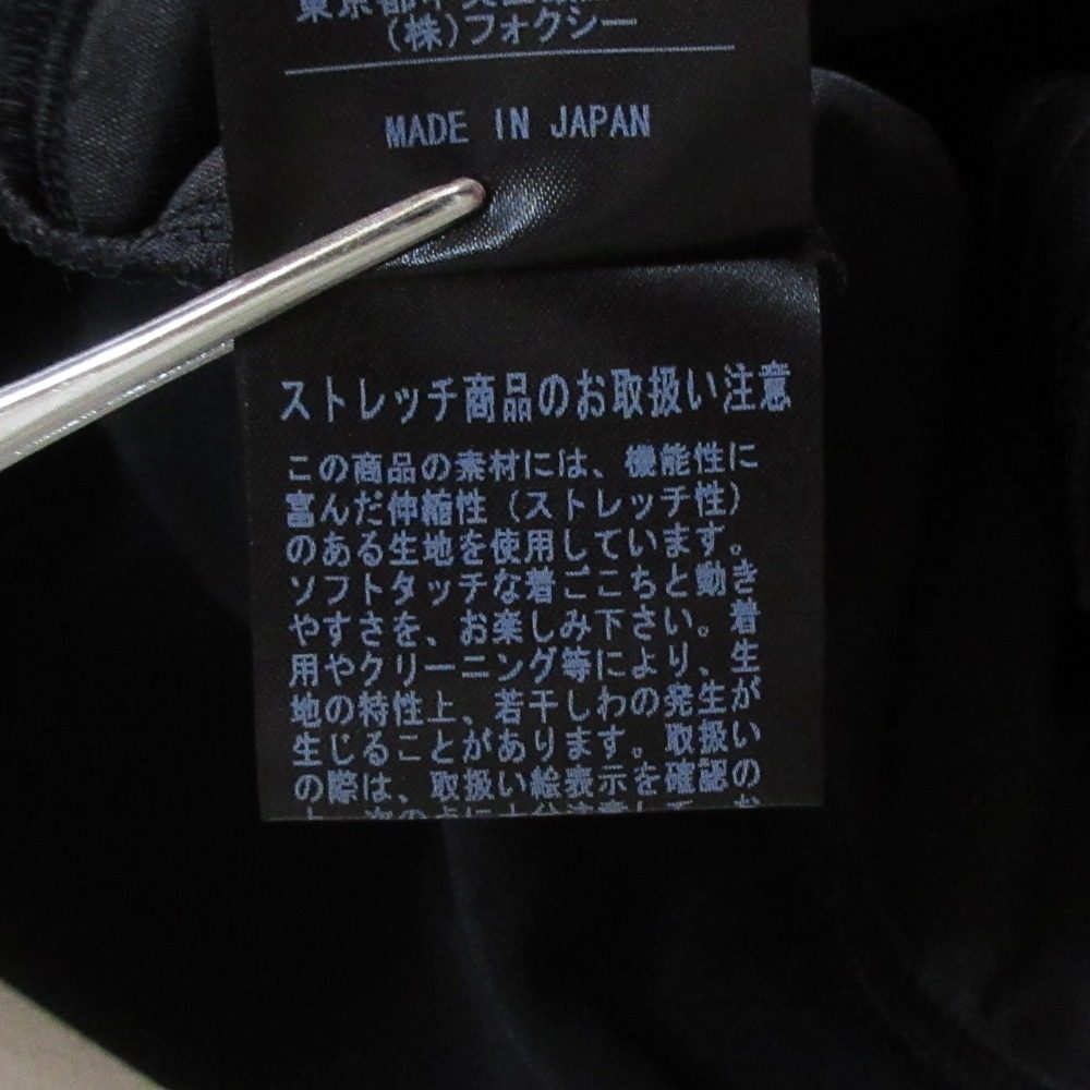 フォクシーニューヨーク ワンピース