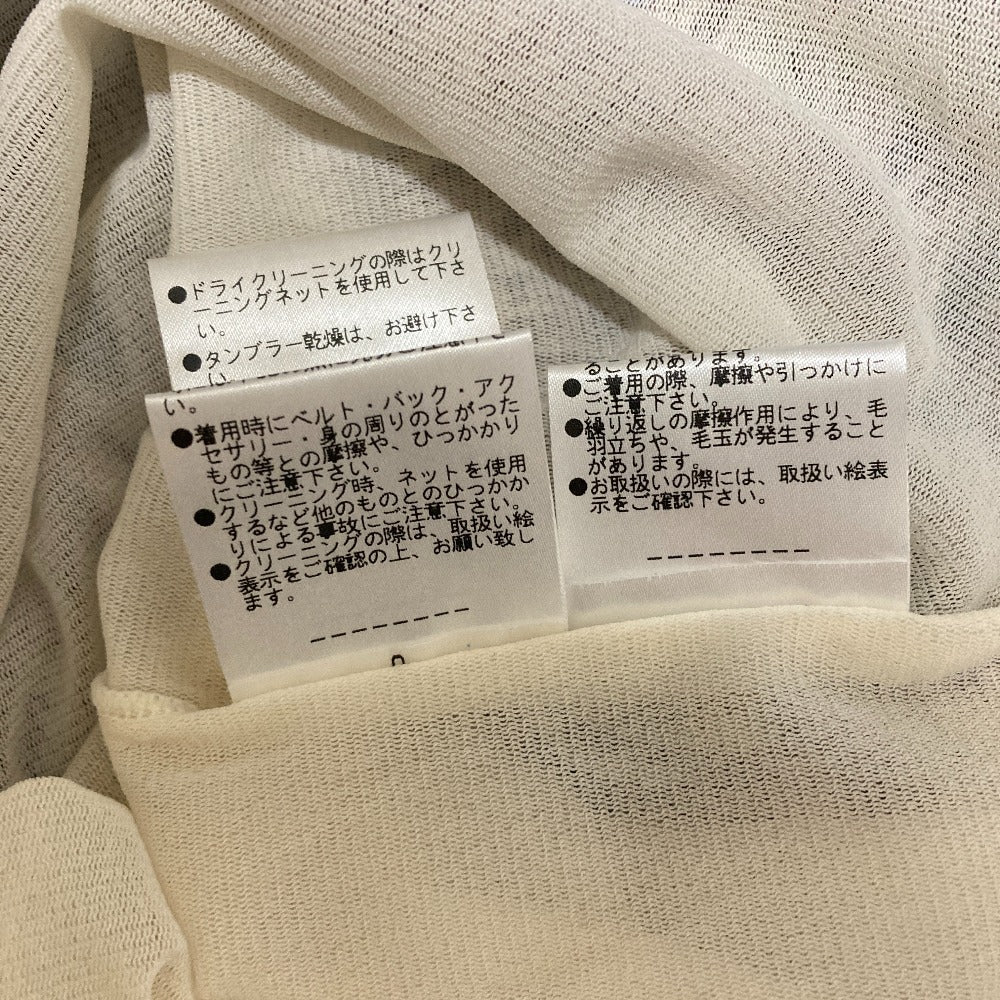 ヴィヴィアンタム ギャザーブラウス