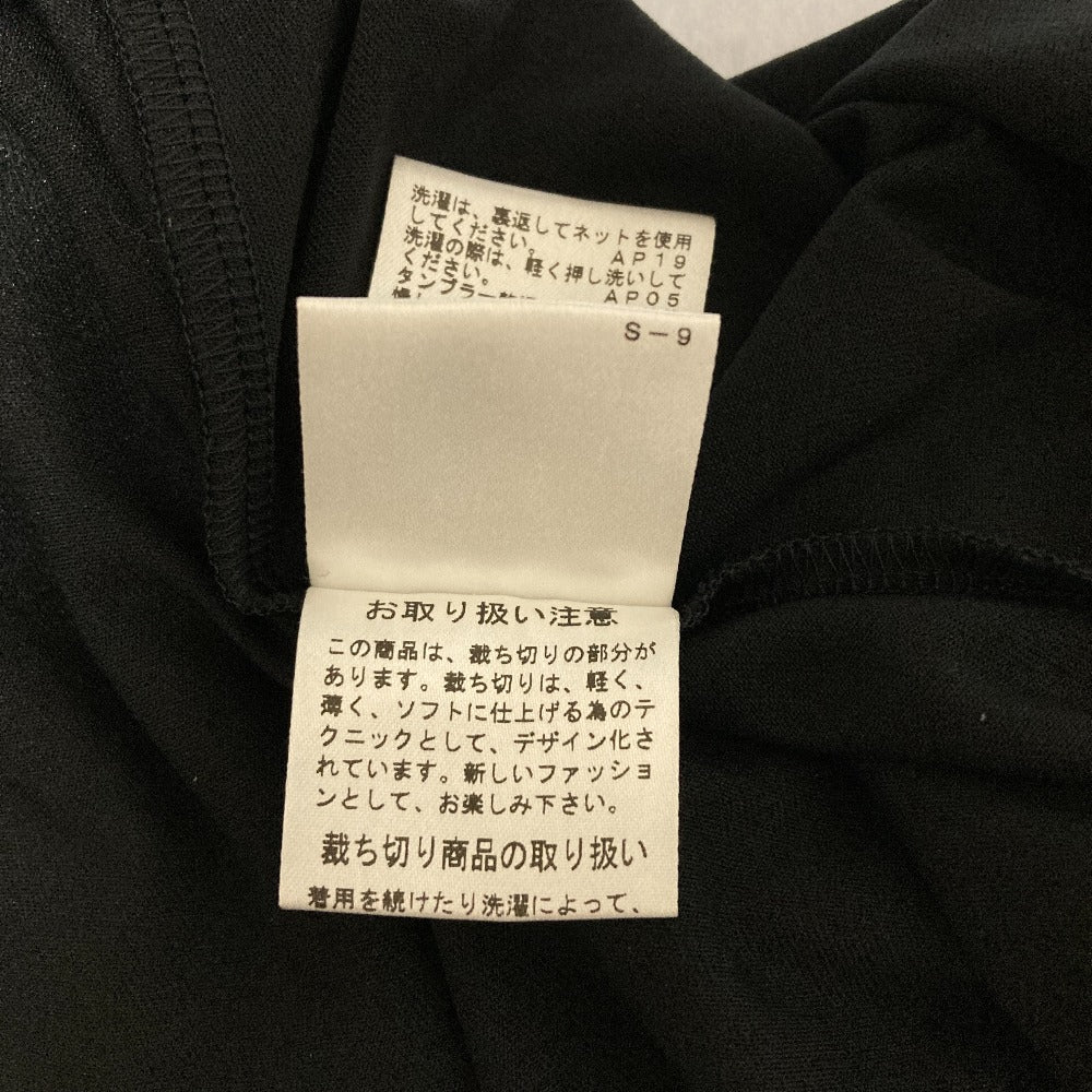 ヴィヴィアンタム パワーネットスカート