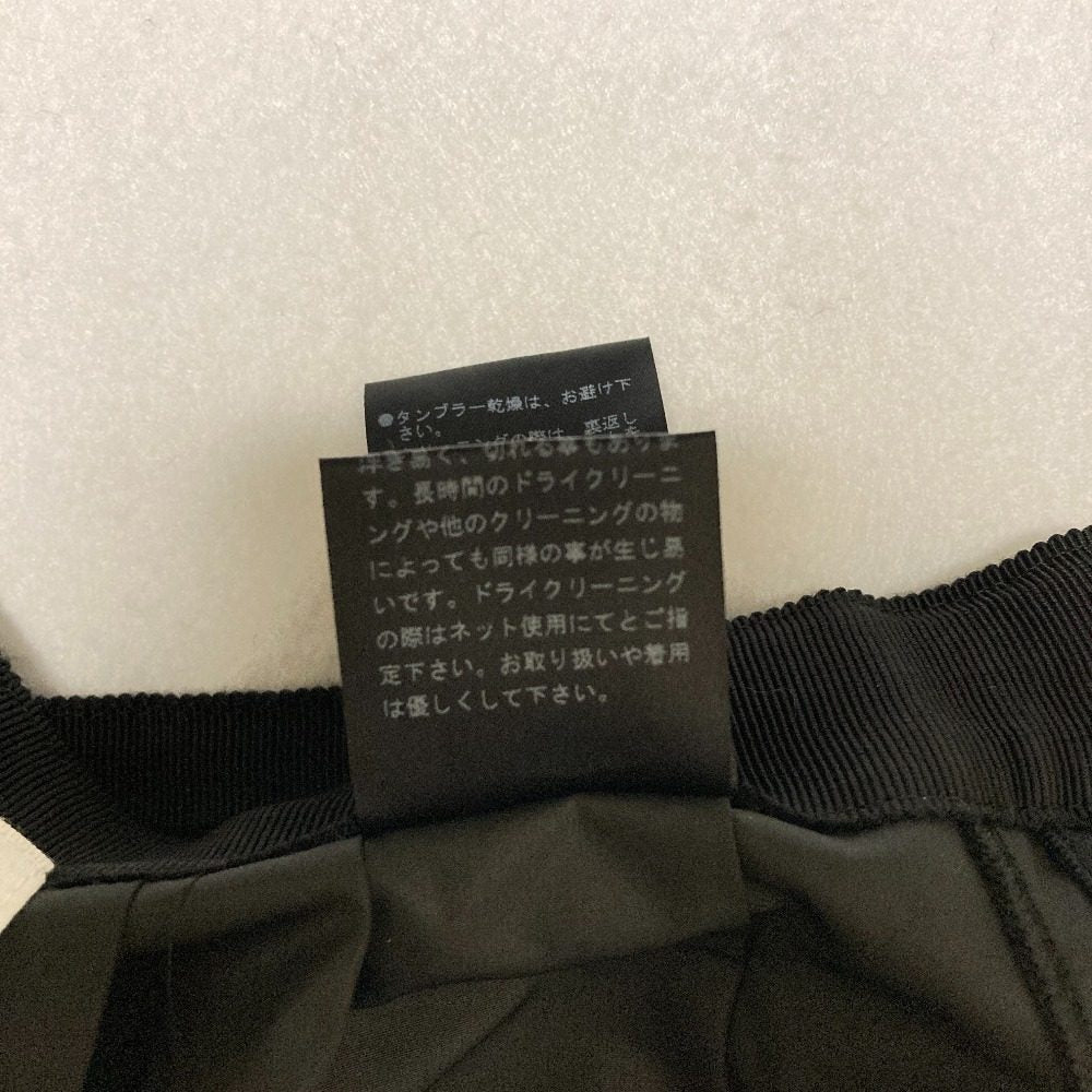 ランバンレース切替スカート