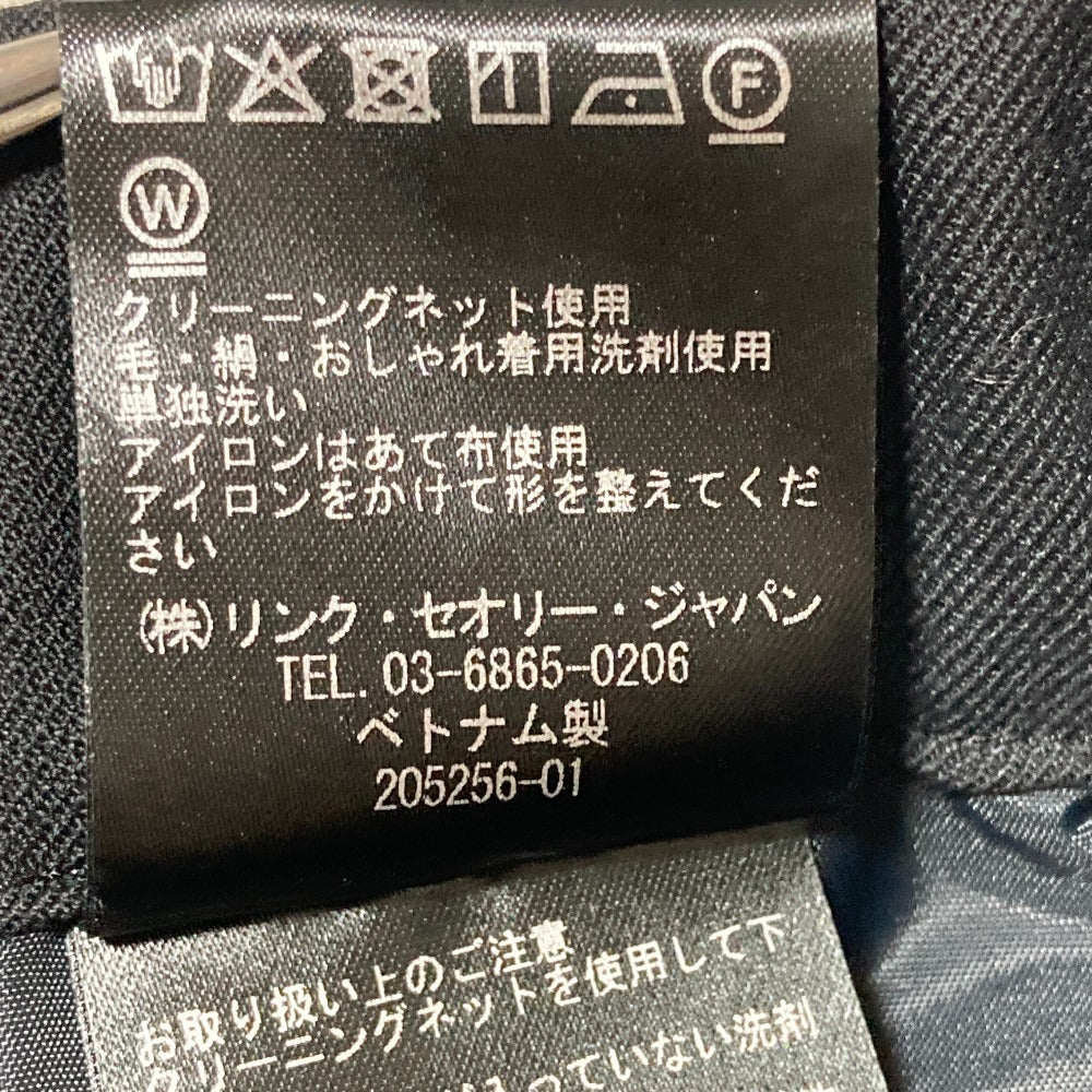 セオリーリュクス SUAVE SAXONY SELMA Nテーパードパンツ