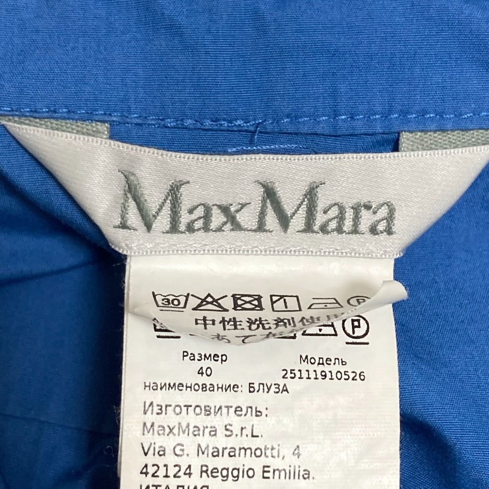 マックスマーラ Teano blouse シャツ