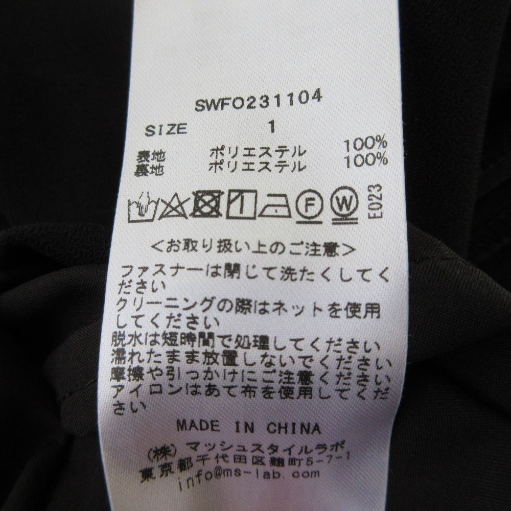 スナイデル チュールボレロセットマーメイドワンピース