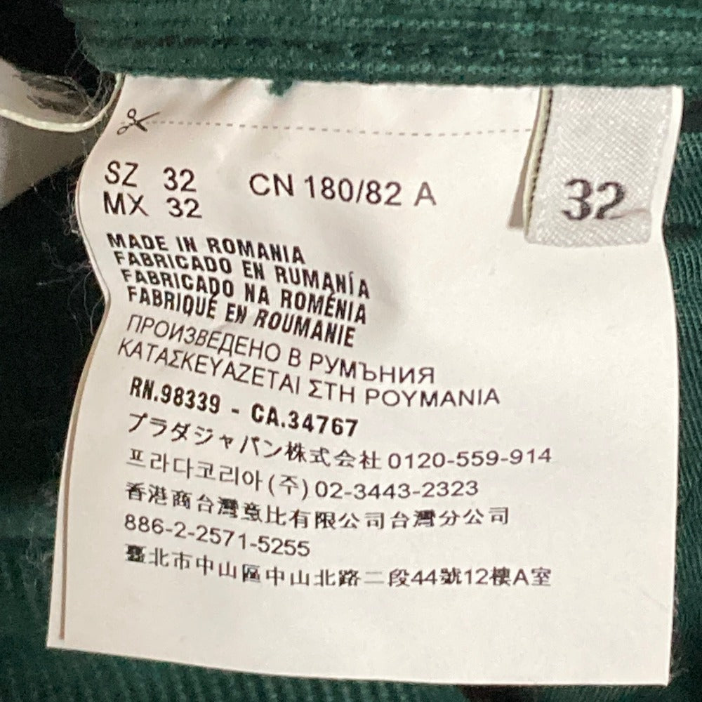 プラダ コーデュロイパンツ