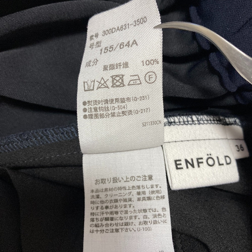 エンフォルド タックテーパードパンツ